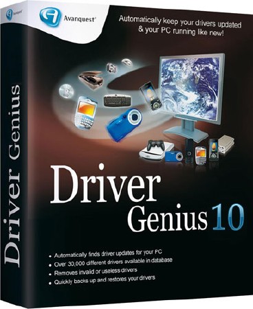 Driver Genius Professional Edition 10.0.0.526 Final Rus