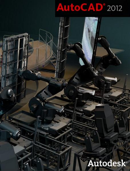 Autodesk AutoCAD 2012 RUS-ENG