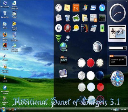 Additional Panel of Gadgets 3.1/ Боковая панель