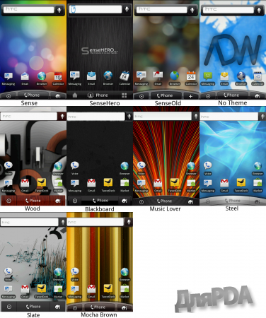Сборник тем [ADW Mod] Sense-Like Launcher