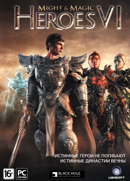 Герои Меча и Магии VI | Might & Magic: Heroes VI v 1.1.1 (2011/Rus/PC) Repack