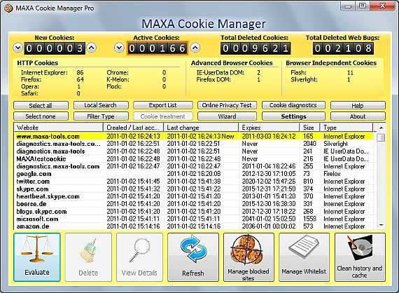 MAXA Cookie Manager Pro v5.2.0.1 - управление куками