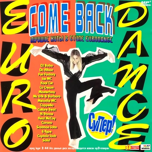 Come Back Eurodance (2012)