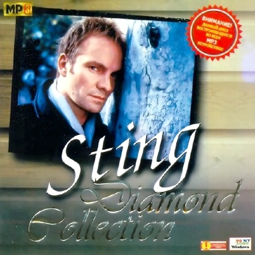 Sting - Diamond Collection (2011)