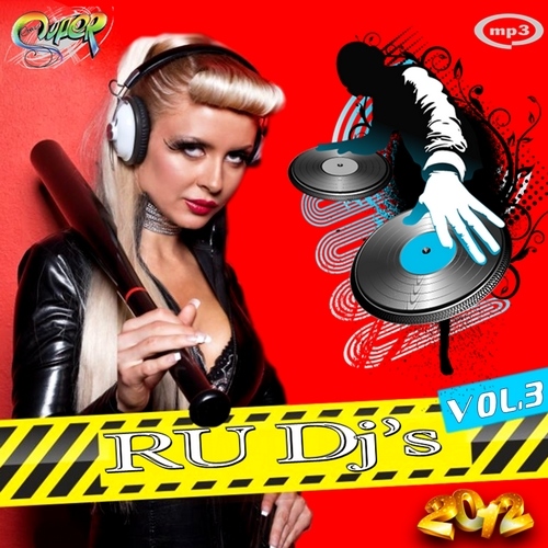 RU Dj's vol.3 (2012)