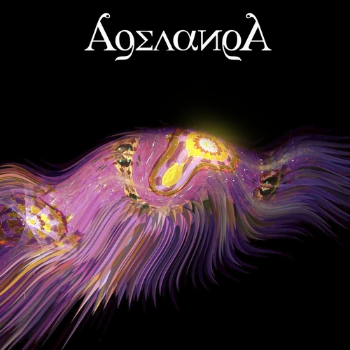 Вячеслав Бутусов и Ю-Питер - Аделаида [Single] (2012)