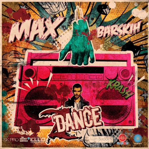 Макс Барских (Max Barskih) - Z.Dance (2012)